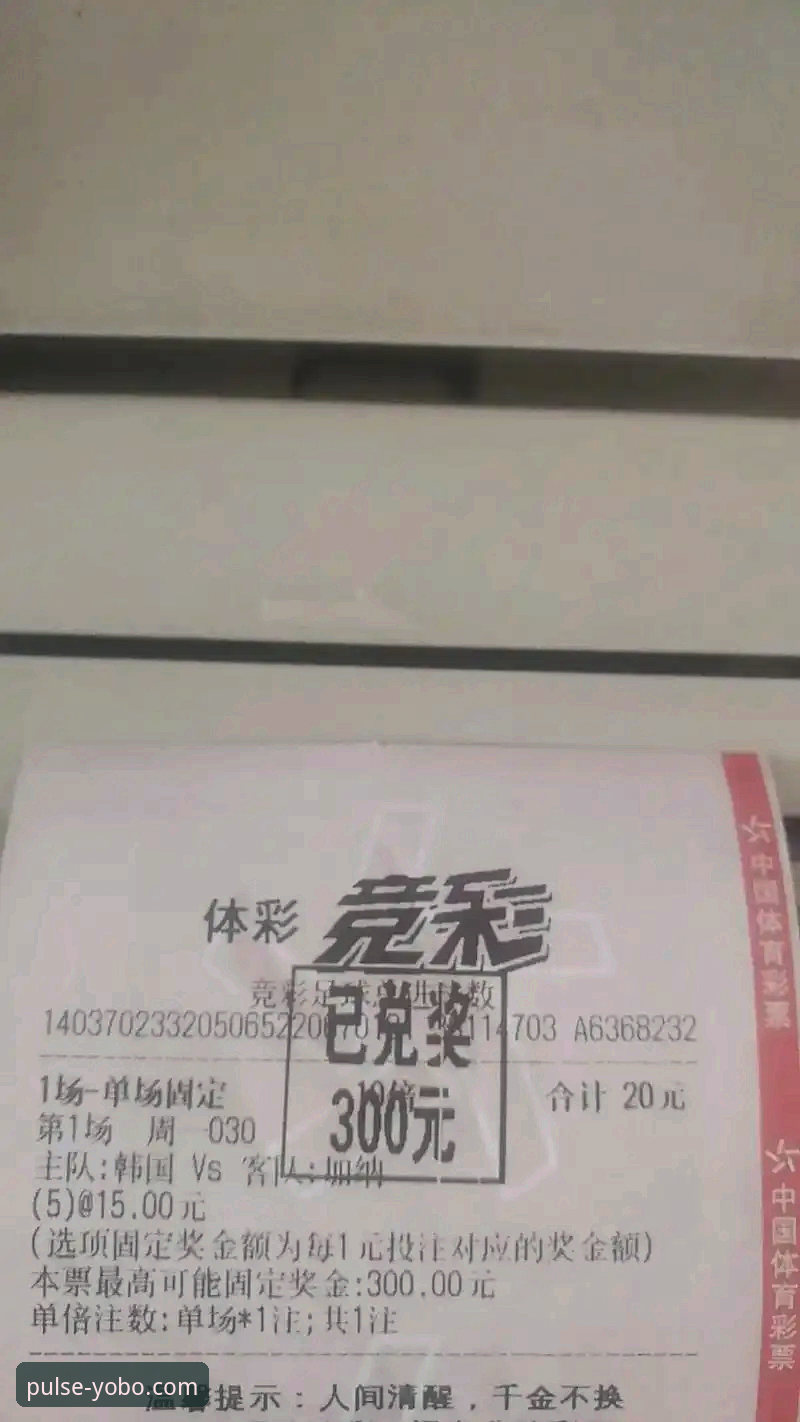 YOBO A7F3 yobo体育官网实战攻略:从下载到赛事竞猜的完整指南